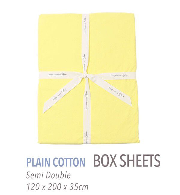 TOMORROWLAND HOME「プレーンコットン ボックスシーツ（セミダブル）」|その他|23 イエロー