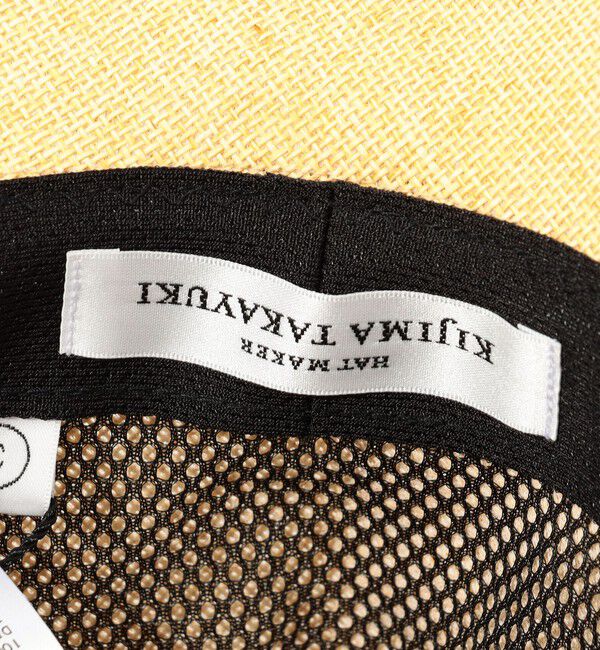 TOMORROWLAND GOODS「KIJIMA TAKAYUKI SOFT HAT」|ハット|