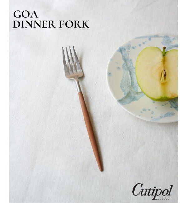 journal standard Furniture「【Cutipol/クチポール】JSF別注 GOA DINNER FORK CB　ディナーフォーク」|食器・キッチングッズ|ベージュ