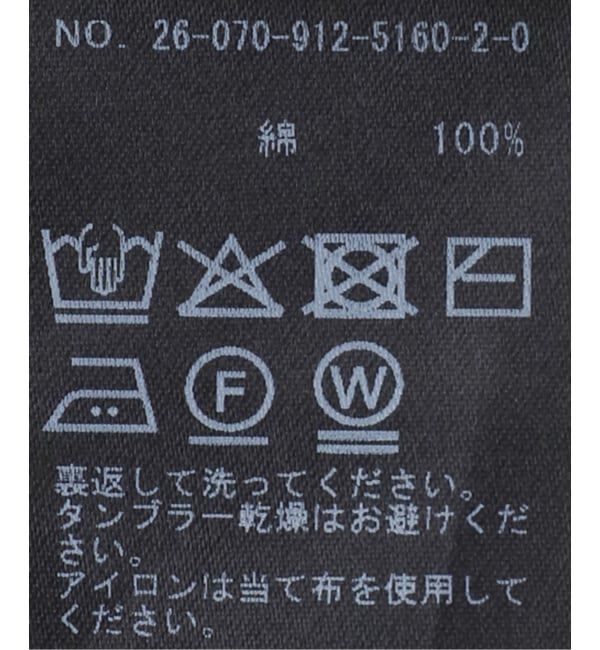 SLOBE IENA「《追加3》カップ付きフライスキャミソール」|インナー|