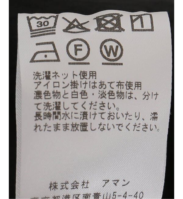 IENA「PROTAGONISTA/プロタゴニスタ CAMI OP ワンピース PNT-OP-15」|ワンピース|