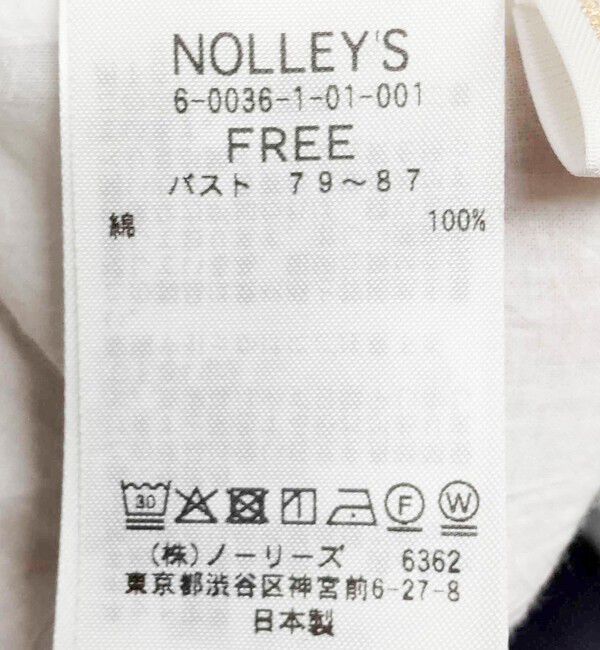 NOLLEY'S「ウォッシャブルラッフルカラーブラウス」|シャツ・ブラウス|