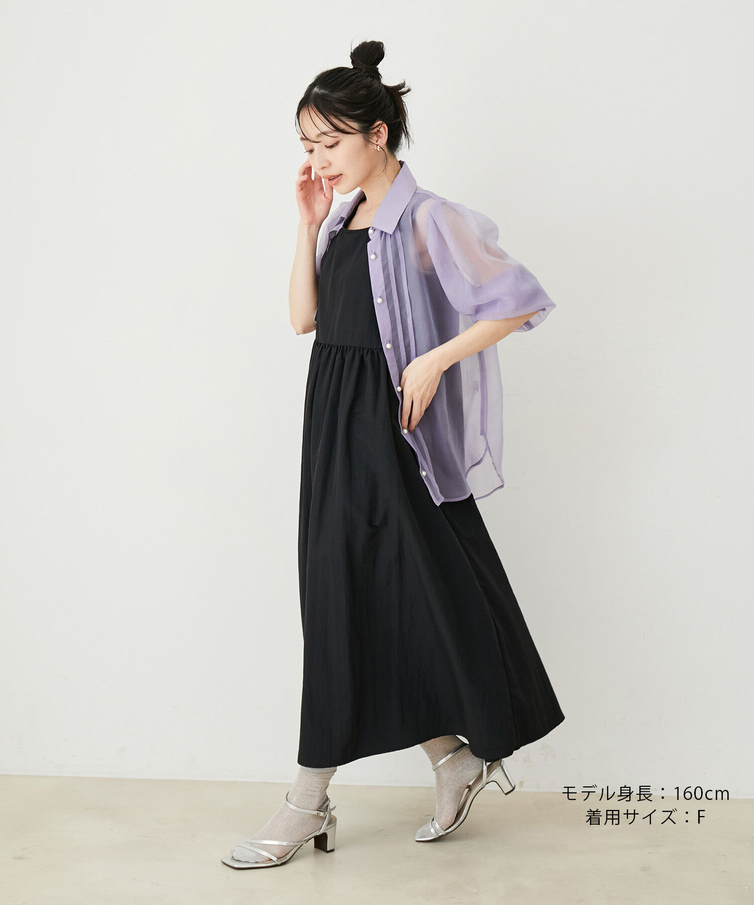 VIS「【選べる着丈・マルチWAY】ニットベスト付きワンピース【洗える】」|ワンピース|