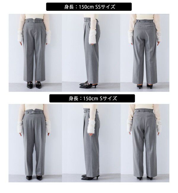 VIS「Hot Beautyベルテッドスリムストレートパンツ/イージーケア」|チノ|