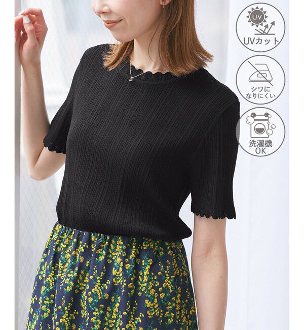 Rope&rsquo;Picnic「【UVカット・イージーケア・マシンウォッシャブル】八方映えニット スカラップニットプルオーバー」|ニット・セーター|ブラック(01)
