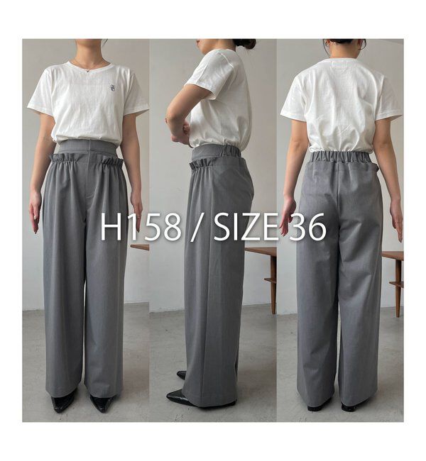  「【低身長サイズあり】ギャザーフリルパンツ」|チノ|