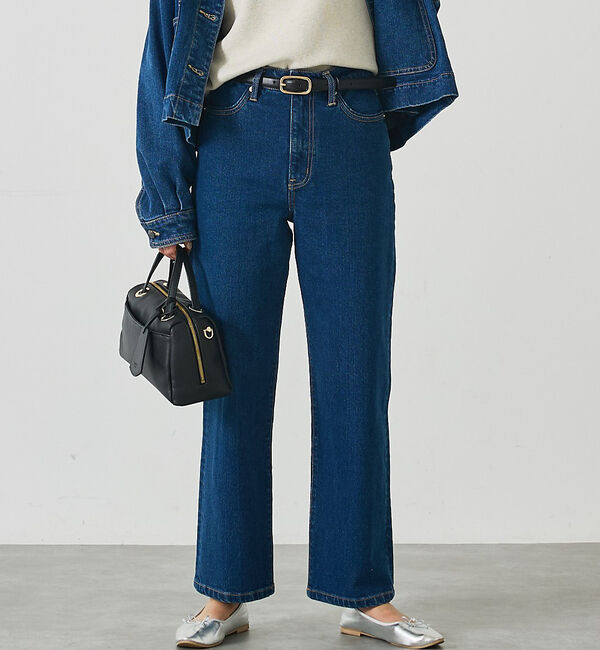 abahouse mavie「ストレッチストレートデニム」|デニム|ブルー