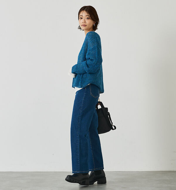 abahouse mavie「ストレッチストレートデニム」|デニム|