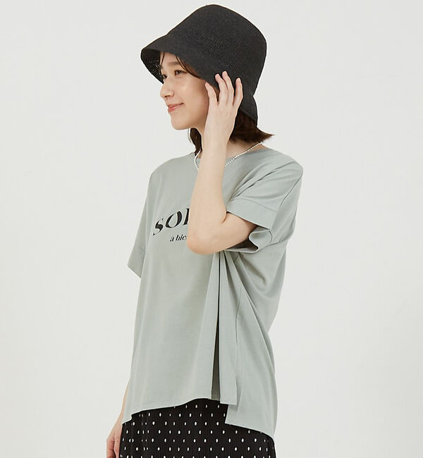 abahouse mavie「ペーパークロシェハット」|その他|