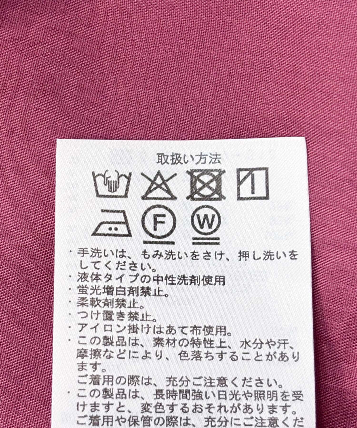 URBAN RESEARCH DOORS「『親子リンク』『UR TECH』ボイルドッキングワンピース(KIDS)」|ワンピース|