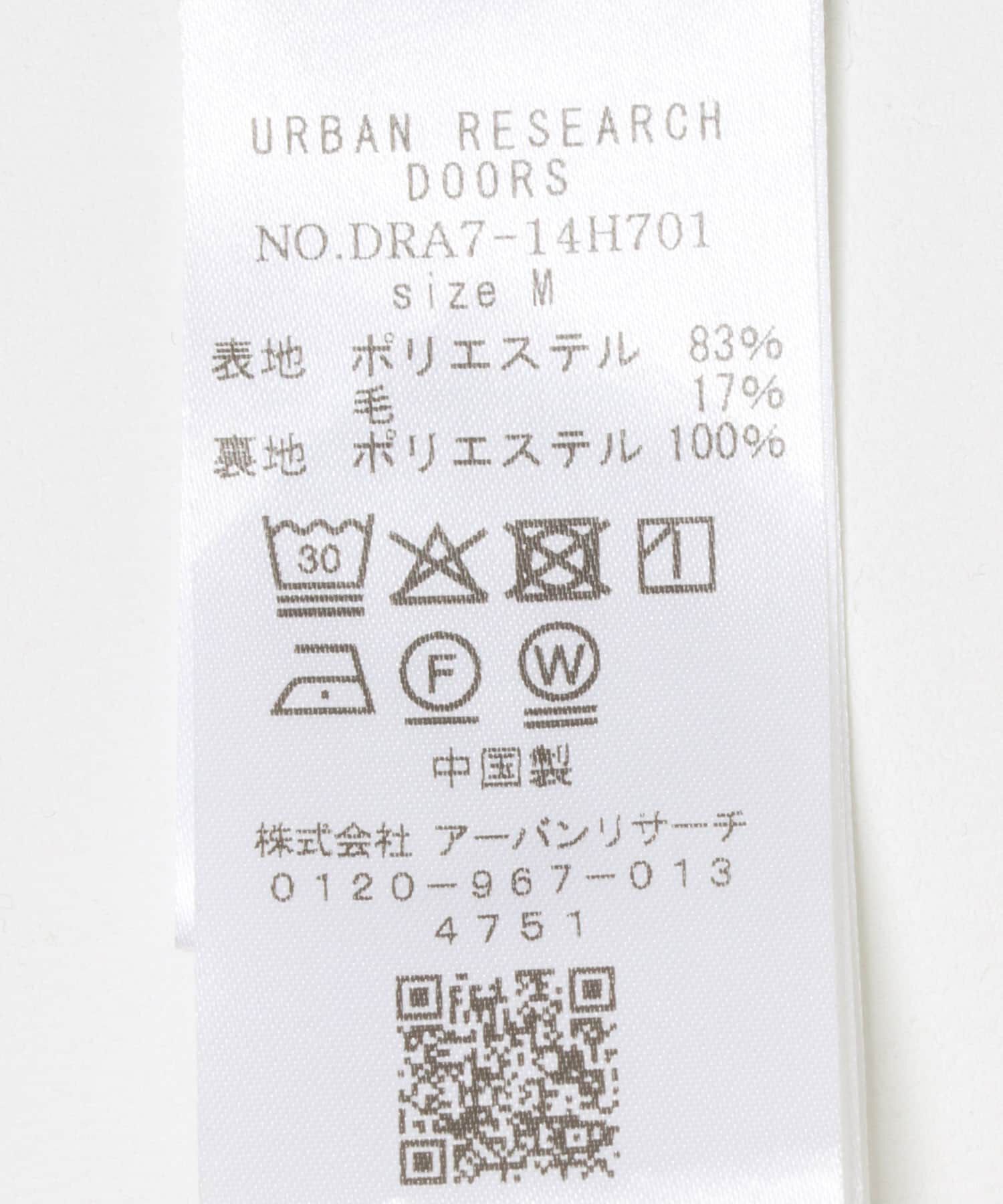 URBAN RESEARCH DOORS「『UR TECH』完声/暖 テーパードパンツ」|その他|