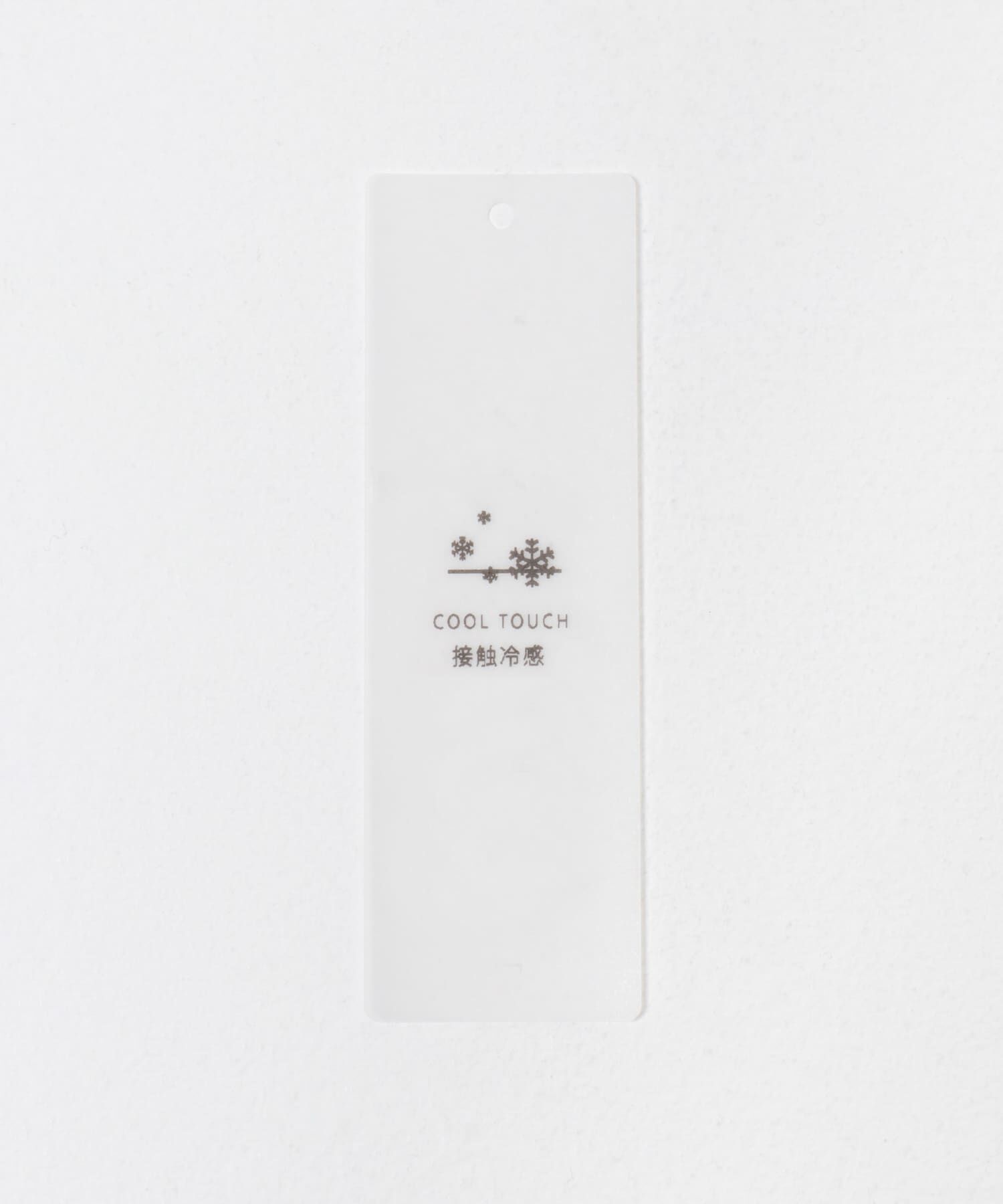 URBAN RESEARCH ROSSO「接触冷感シアーカーディガン」|カーディガン|