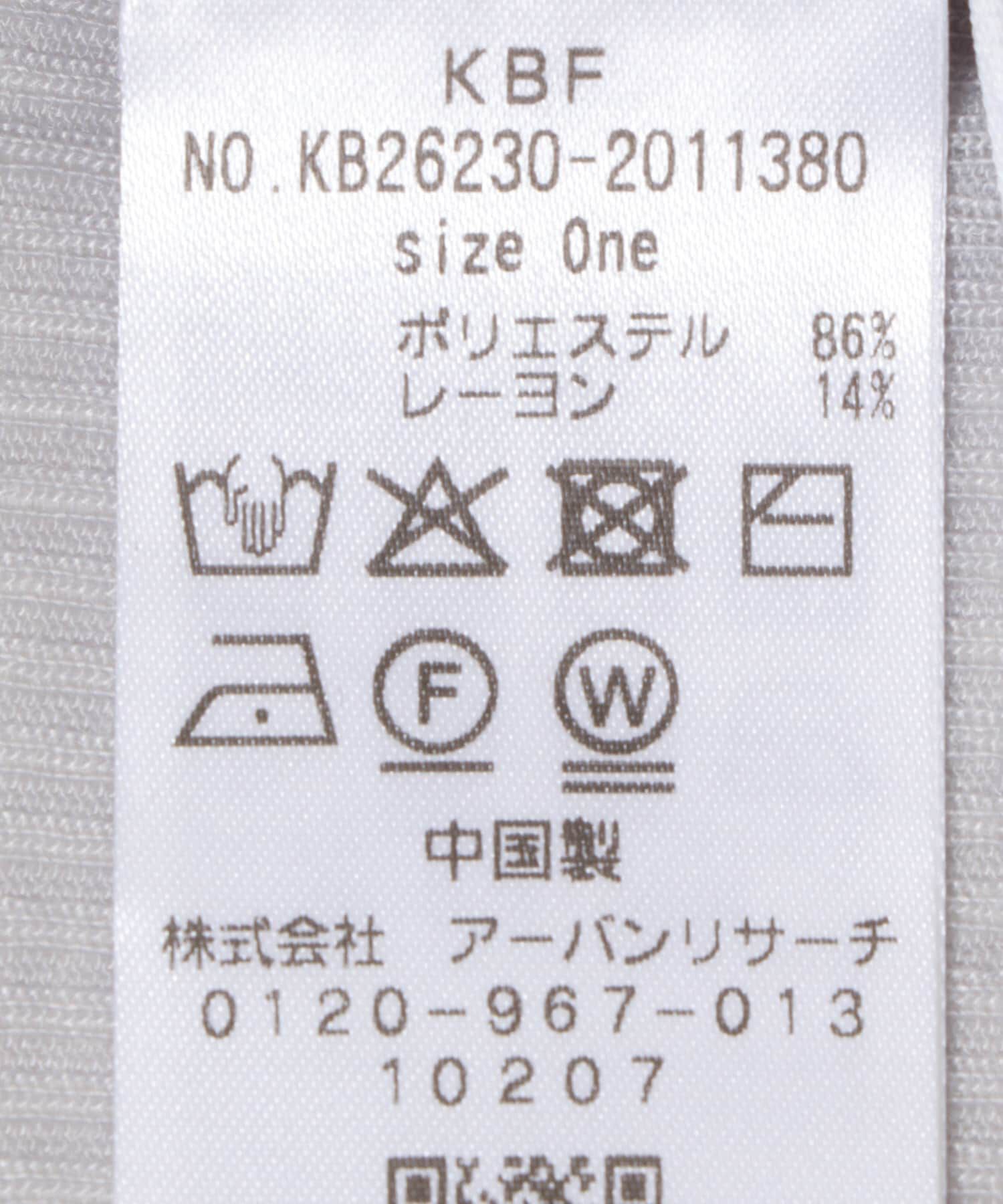  「アシメレイヤードTEE」|Tシャツ・カットソー|