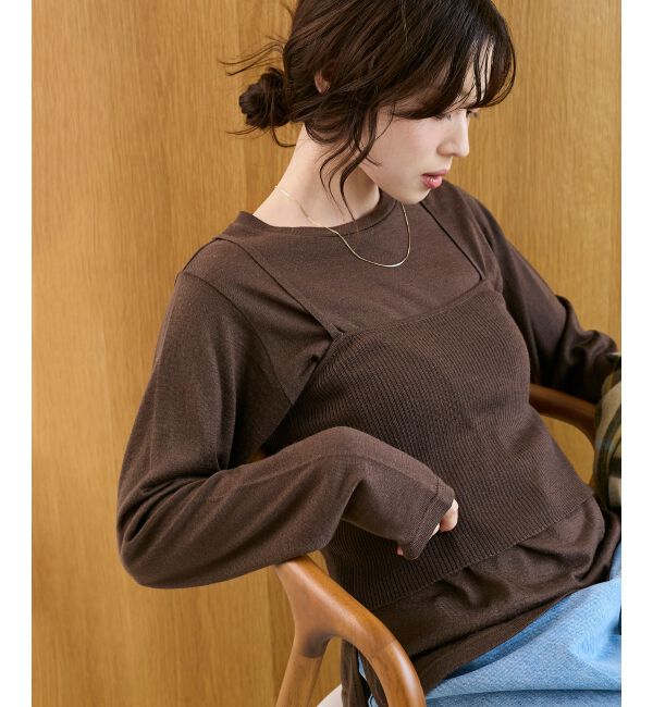  「《手洗い可能》ニットプルオーバー&times;ビスチェセット」|ニット・セーター|ブラウン