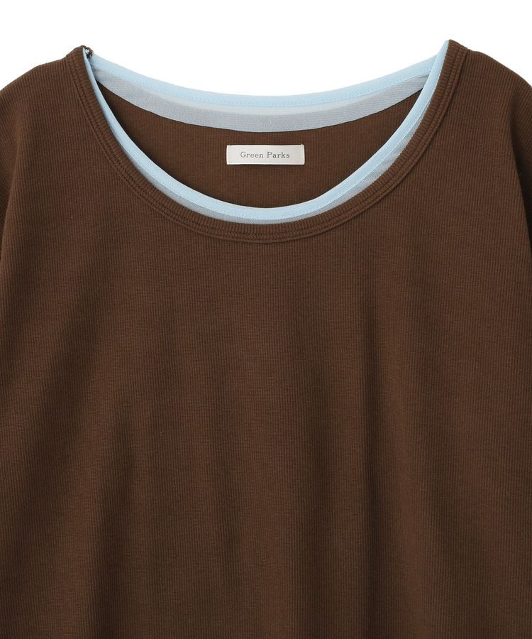 Green Parks「チュールレイヤードボックスプルオーバー」|Tシャツ・カットソー|