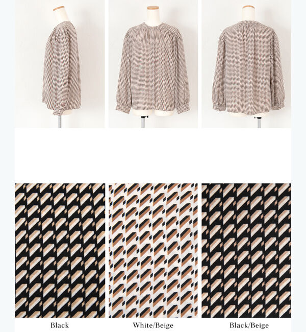 ur's「ジオメトリックバンドカラーブラウス」|シャツ・ブラウス|