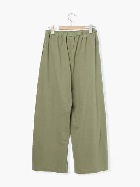 Samansa Mos2「カットクレープフリルワイドパンツ」|その他|