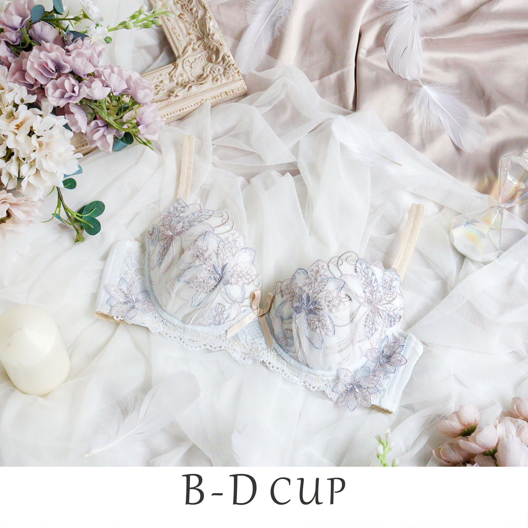 Risa Magli「ジェシカ ブラジャー（B-D）＜スウィートリッチ＞」|インナー|ブルー(092)