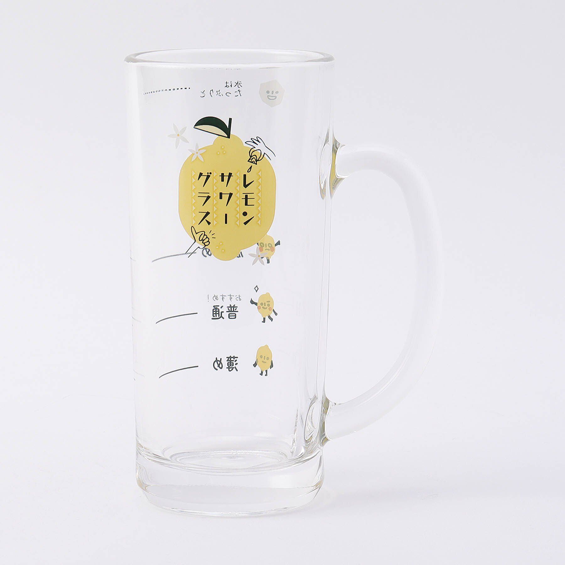 212 KITCHEN STORE「レモンサワージョッキ (目安つき)」|グラス・マグカップ|その他