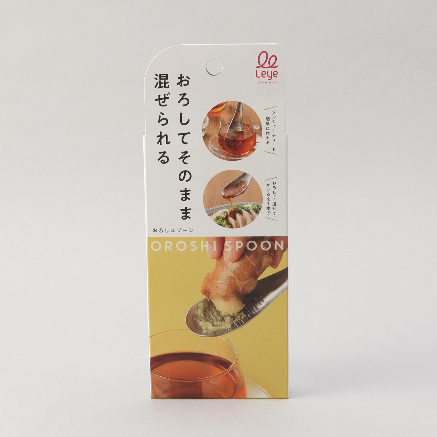 212 KITCHEN STORE「おろしスプーン ＜leye レイエ＞」|食器・キッチングッズ|