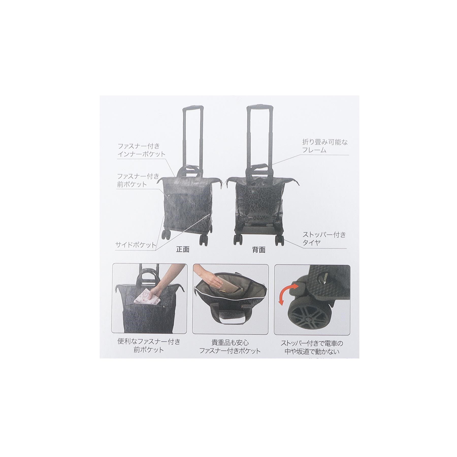 212 KITCHEN STORE「プレイノ 4輪カート NV」|その他|