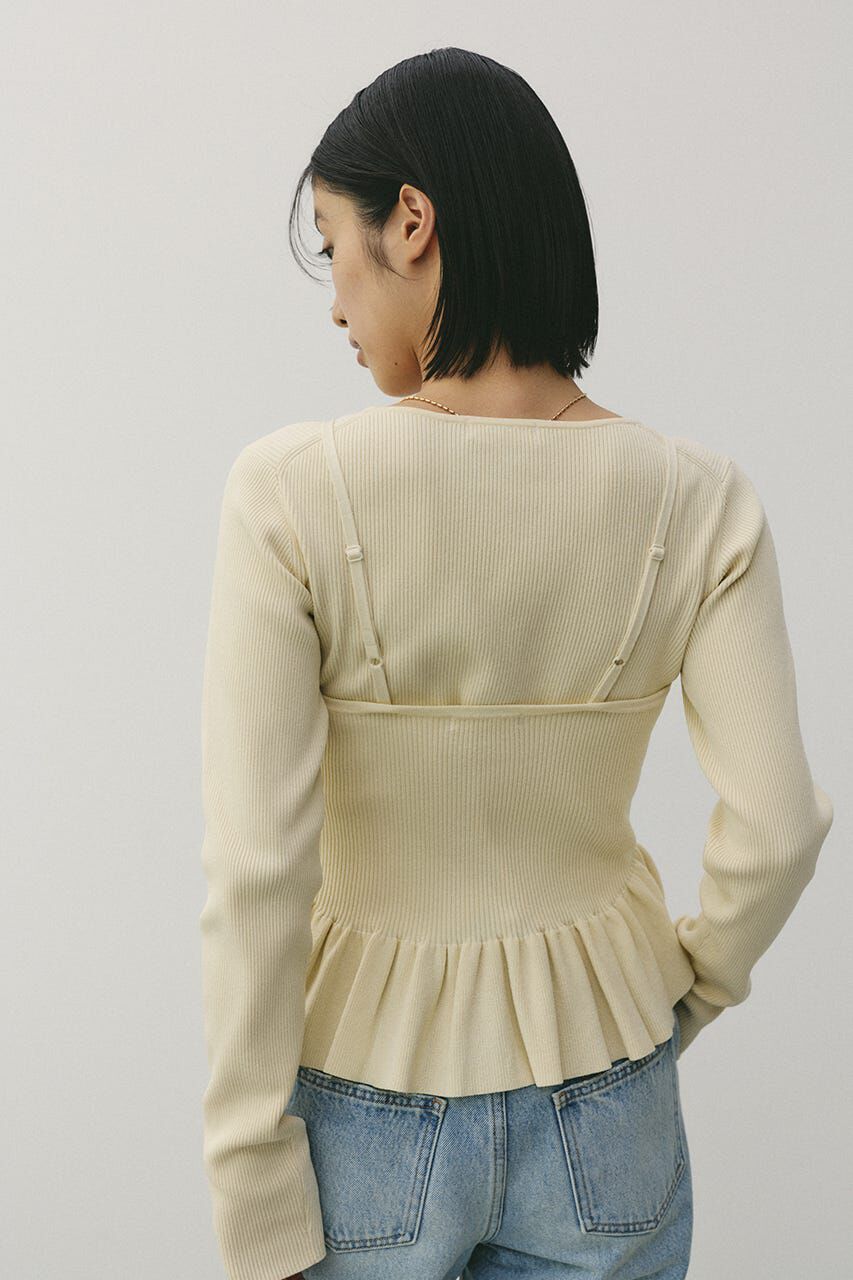 STYLEMIXER「2ピースペプラムドライニット」|ニット・セーター|