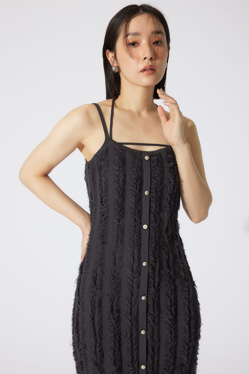 rienda「フリンジタイトニットワンピース」|ワンピース|