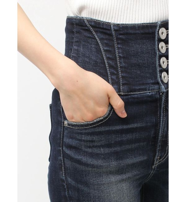 GYDA「ハイウエスト STUPID IN RICH embroideryスキニーデニムパンツ」|デニム|