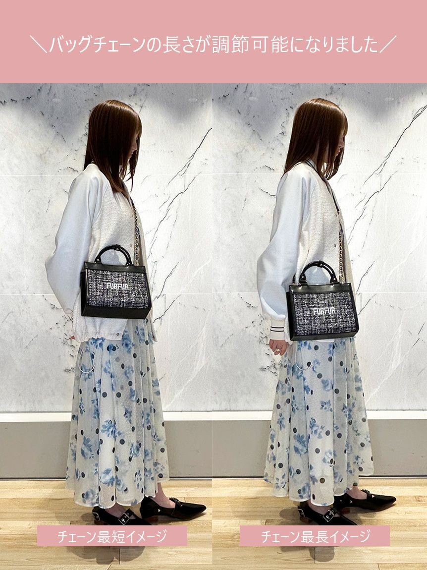 FURFUR「(Lsize) ツイードロゴトートバッグ【WEB・一部店舗限定】」|トートバッグ|