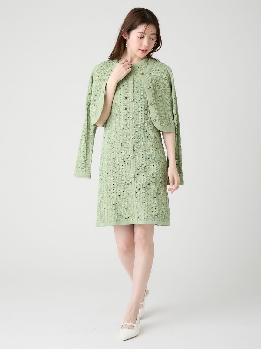 CELFORD「トリム透かし柄カーディガン」|カーディガン|