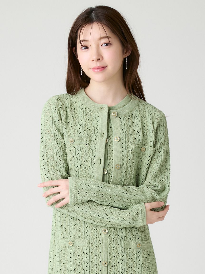 CELFORD「トリム透かし柄カーディガン」|カーディガン|