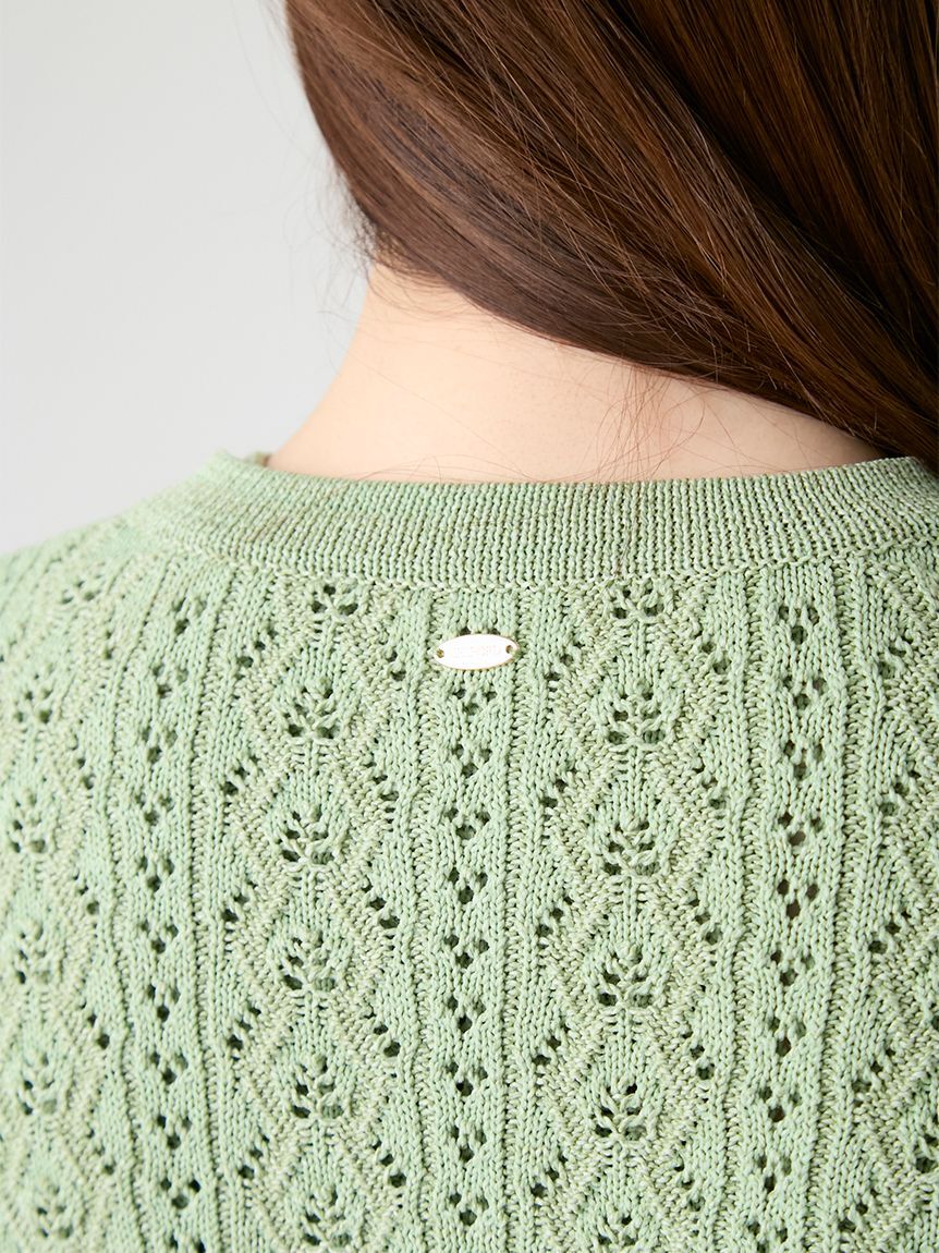 CELFORD「トリム透かし柄カーディガン」|カーディガン|