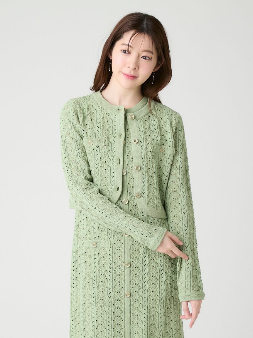 CELFORD「トリム透かし柄カーディガン」|カーディガン|GRN