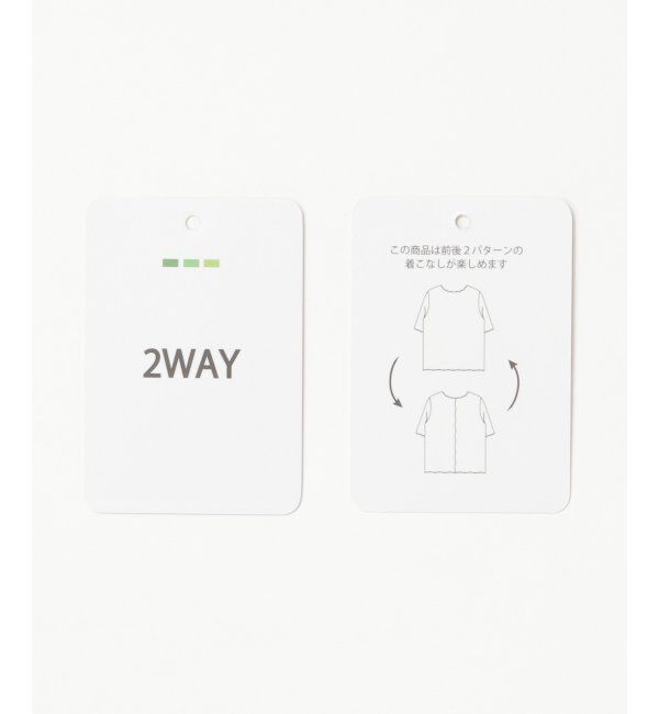 ikka「襟メロー半袖インナーTシャツ」|Tシャツ・カットソー|