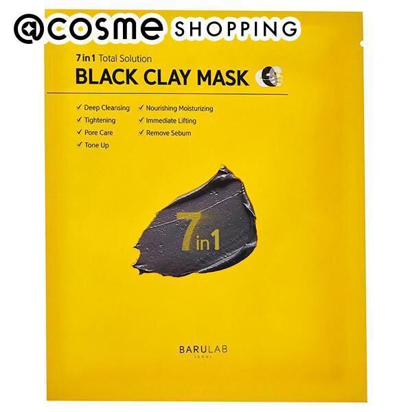  「BARULAB BLACK CLAY MASK ブラック 本体 (1枚&nbsp;18g)」|フェイスマスク・パック|その他