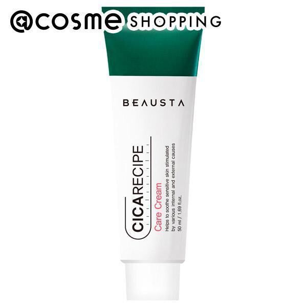  「BEAUSTA ビュースタ Cicaクリーム (50ml)」|美容液・オイル・クリーム|その他