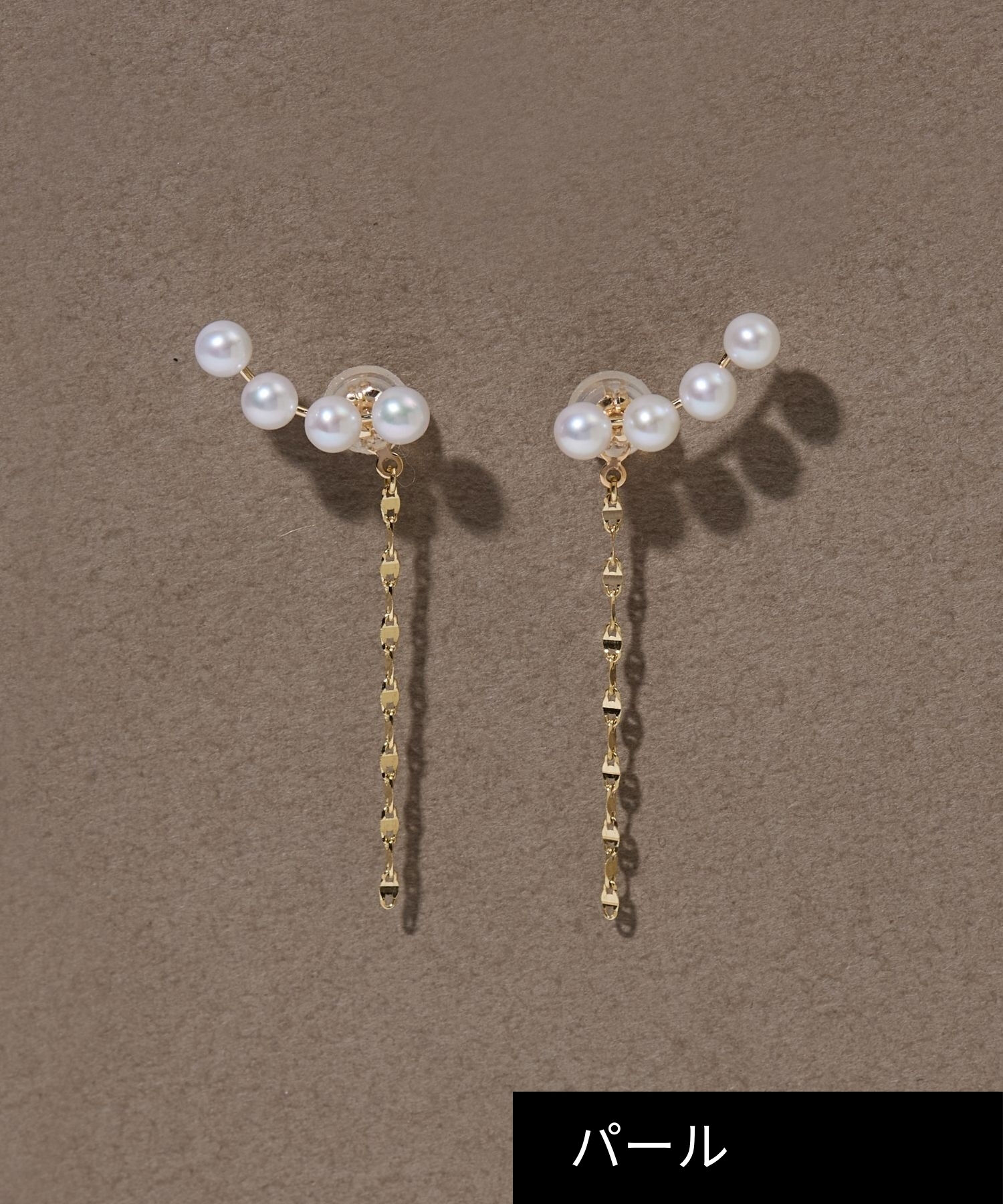 JUPITER「【K10】淡水パールピアス」|ピアス|ゴールド