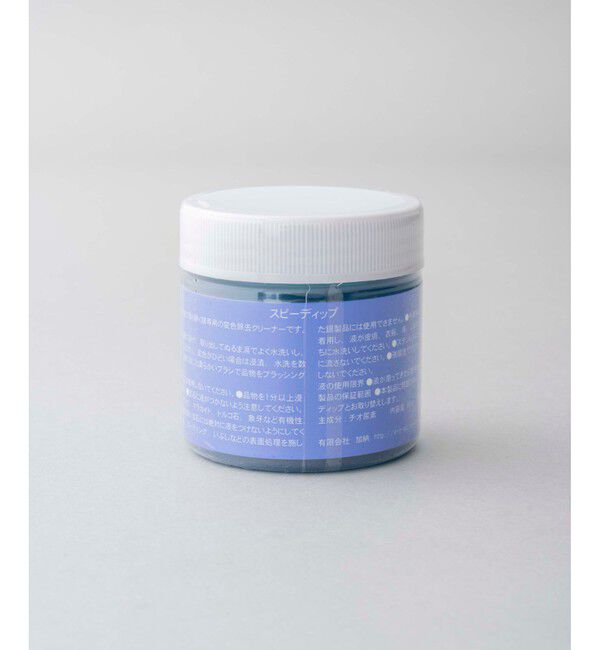 ete「シルバークリーナー スピーディップ　　」|その他|