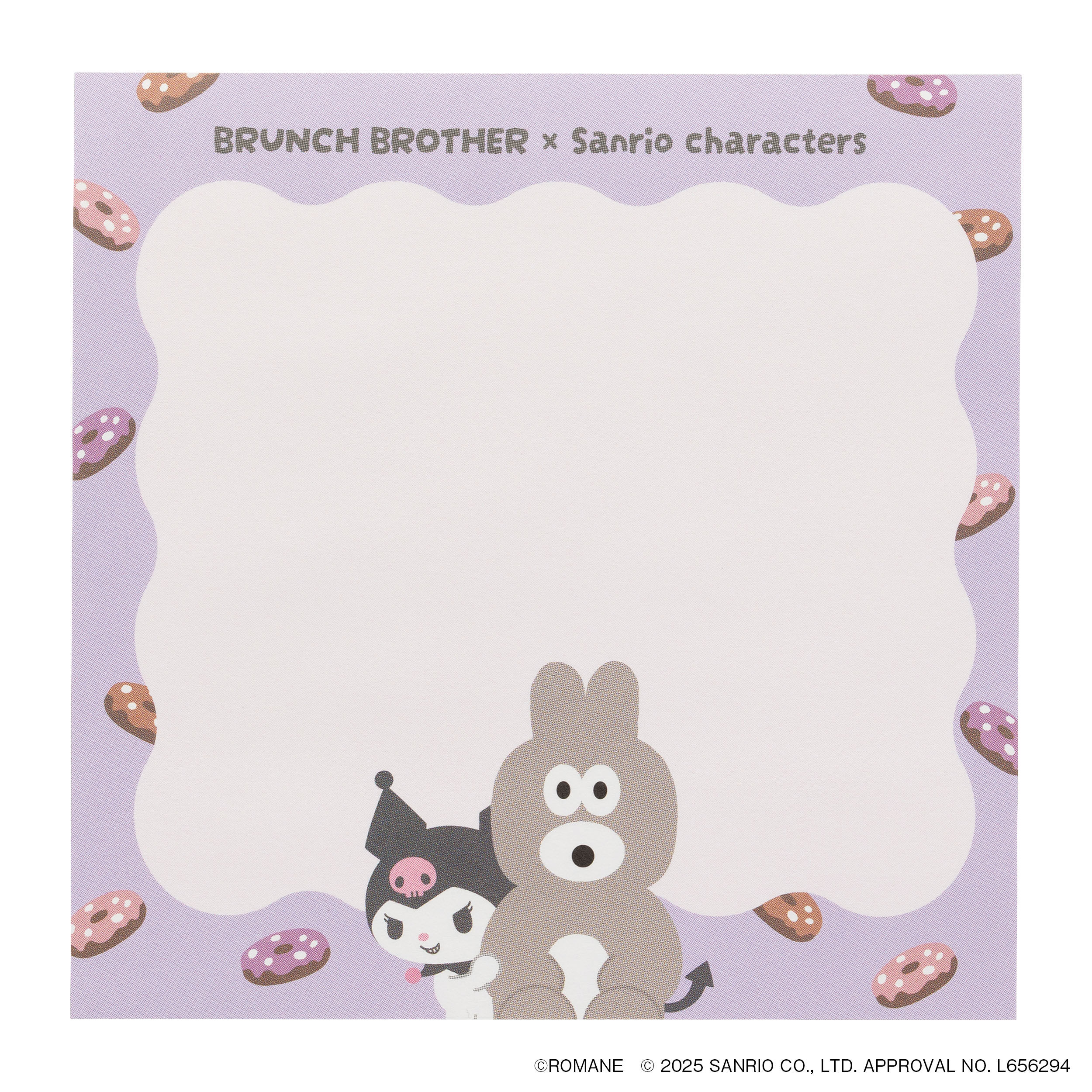  「メモパッド／ブランチブラザーｘサンリオキャラクターズ」|ステーショナリー|D