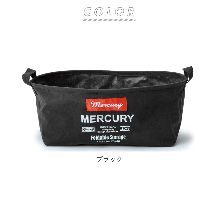 MERCURY「マーキュリー キャンバスバケツ 通販 収納ボックス 布 キャンバス 折りたたみ おしゃれ 雑貨」|その他|