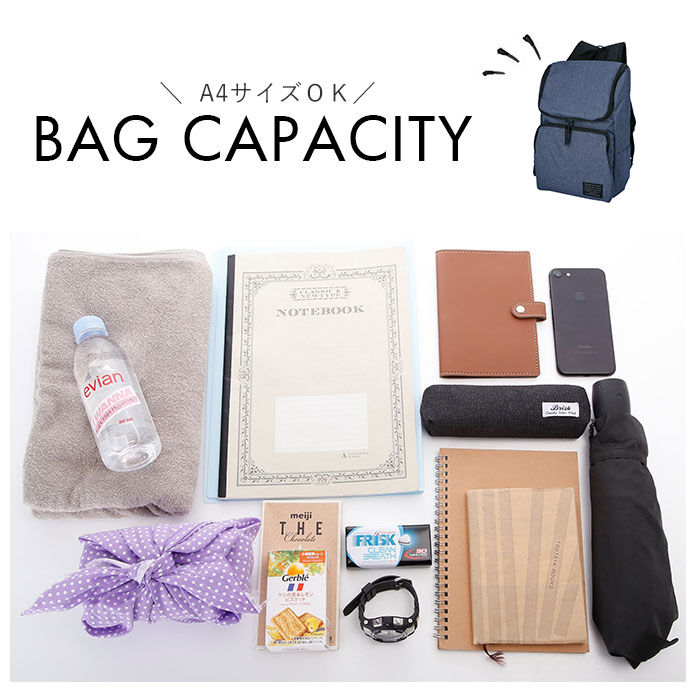 BACKYARD FAMILY「リュック メンズ 大容量 通販 通学 通勤 シンプル 無地 黒 ブラック 紺 ネイビー グレー」|リュック|