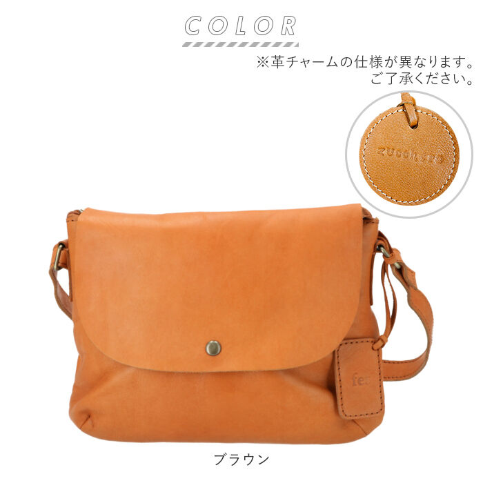 BACKYARD FAMILY「fes フェス カウレザー ショルダーバッグ 通販 レディース 斜めがけ 大人 大きめ 被せ 通勤」|ショルダー・メッセンジャー|