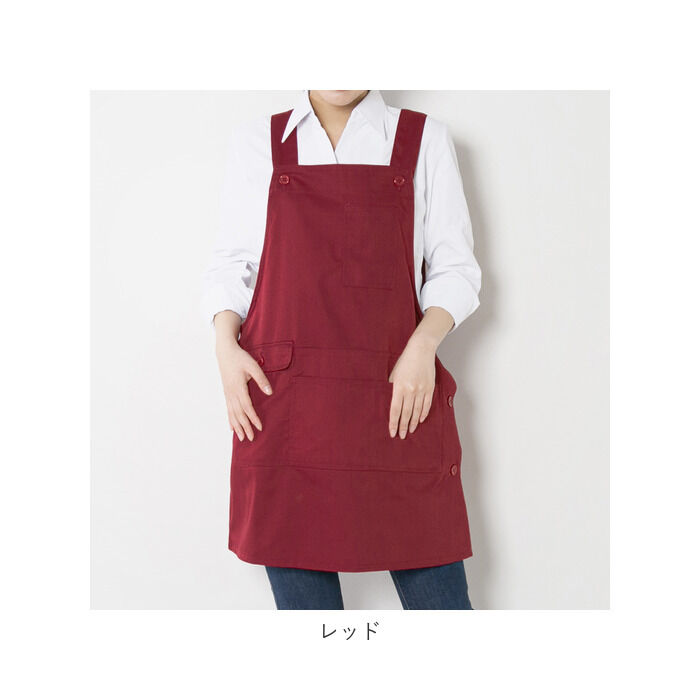 BACKYARD FAMILY「エプロン おしゃれ 通販 エプロン ナチュラル レディース h型 ワンピース ゆったり ブラック」|食器・キッチングッズ|