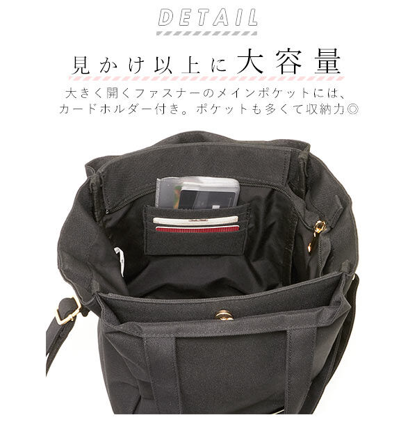 BACKYARD FAMILY「トートバッグ 2way Addninth アドナインス 通販 ショルダーバッグ 2wayトート」|ショルダー・メッセンジャー|