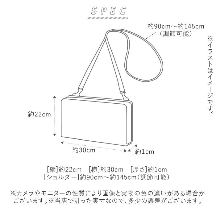 BACKYARD FAMILY「サコッシュ メンズ ブランド 通販 INNFITH インフィス 55736 デニムサコッシュ」|ショルダー・メッセンジャー|