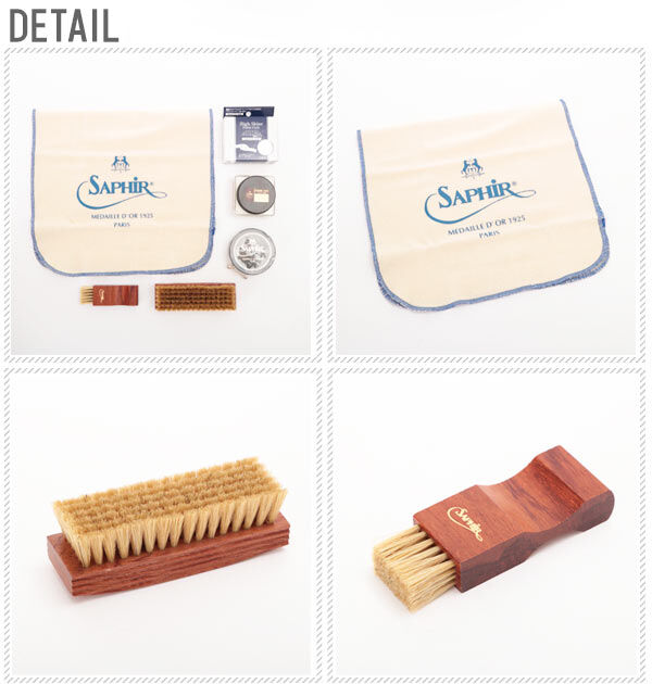 BACKYARD FAMILY「靴磨きセット サフィールノワール Saphir Noir シューシャインセット ハイシャインセット」|その他|