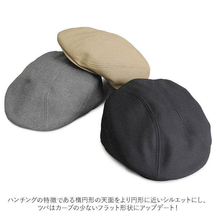 BACKYARD FAMILY「帽子 メンズ ハンチング 通販 ハンチング帽 ハンチング帽子 ブランド Mr.COVER」|その他|