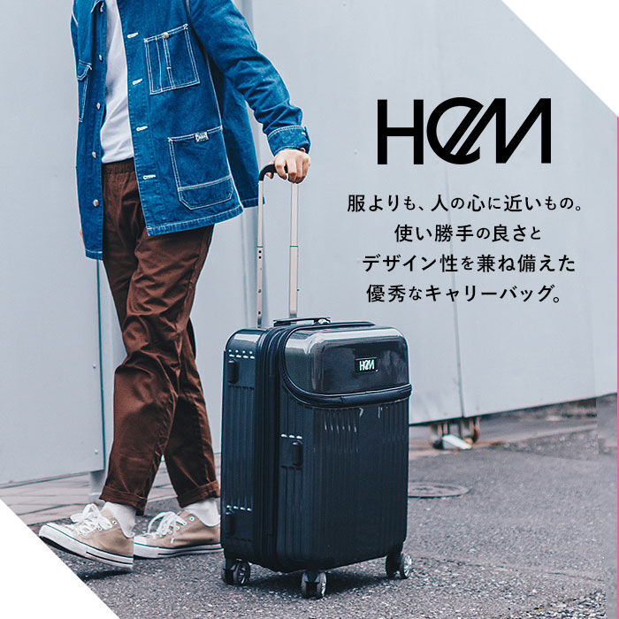 BACKYARD FAMILY「HeM スーツケース ヘム リム 39-507 通販 キャリーバッグ キャリーケース 機内持ち込み」|キャリーケース|