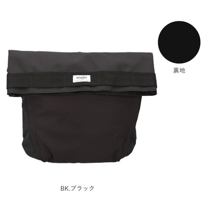 anello「アネロ ショルダーバッグ anello ATS0922 通販 ショルダーバック 斜めがけ」|ショルダー・メッセンジャー|