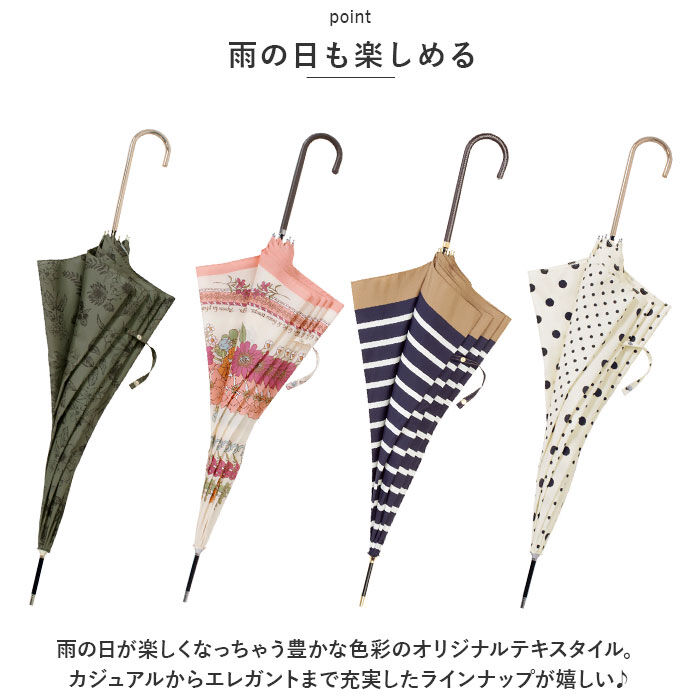 BACKYARD FAMILY「because ビコーズ 長傘 レディース 58cm 通販 晴雨兼用傘 雨傘 日傘 傘 日よけ」|傘|